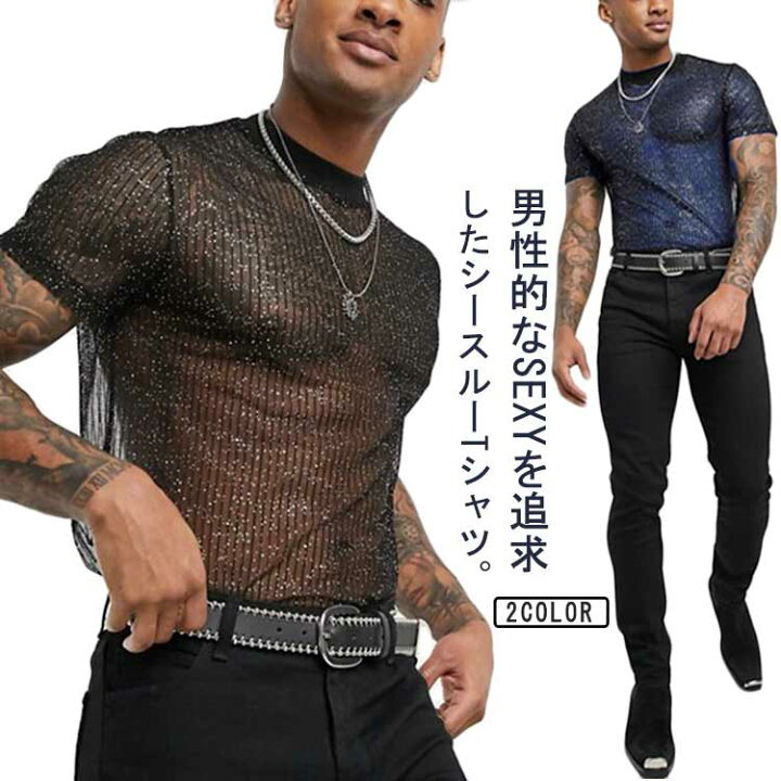 楽天市場】 Tシャツ 半袖tシャツ 半袖トップス シースルー セクシー 