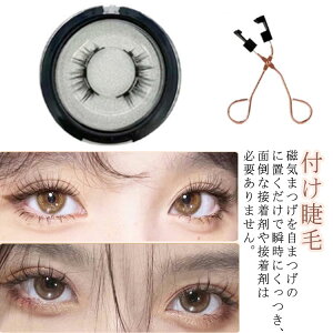 2ZbgIi`  JԂg C 3D܂ C܂ }Olbg ܂ tʖ  ؍ 3DJ[dグ ڒܕsv ȒP  