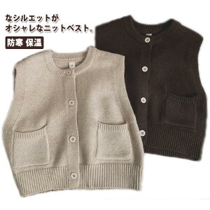 j̎q ̎q Ԃ 80 N[lbN |Pbgt q xr[ 100 OJ xXg jbggbvX jbgxXg Ci[xXg n Vv  ʊw H g h ۉ ʉ ~