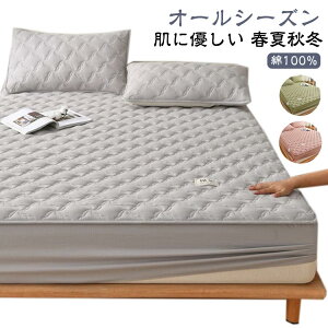  _u {bNXV[c ̌^ s[`XLH VO xbhJo[ ~pbh 100 xbhV[c }bgXJo[ I[V[Y BOXV[c pbȟ^ g^ Lg 􂦂 