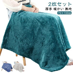 킢 Ђ| uPbg }CNt@Co[  ԓ |ѕz ItBX ӂӂ g 2Zbg  t[X  [΍ 2Zbg G| Lv n y 