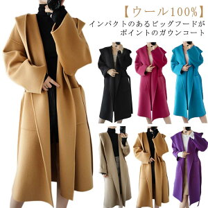 E[R[g `FX^[R[g E[100% KER[g KER[g I[o[TCY O bvR[g G rbOJ[ EGXgxg fB[X t[ht |Pbg  