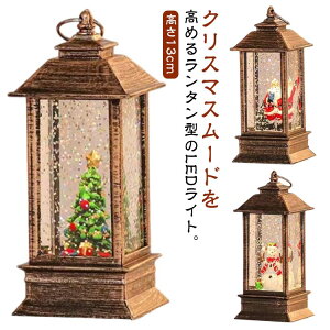   t  LED Cg ^ ݉ Ⴞ  u LEDCg C~l[VCg NX}XObY v Cxg NX}X p[eB[ O O  T^ 