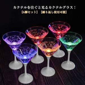 OX Ȃ 210ml JNeOX  JNeOX OX NX}X vX`bN OX  LEDOX  LED Zbg lI ZT[Cg ĝ p[eB[ Lv 