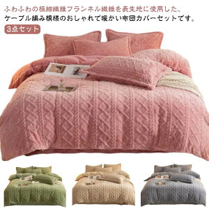 zcJo[Zbg  VO tl P[u҂ ӂӂ ~zcJo[ QJo[Zbg 3_Zbg }CNt@Co[    zcJo[ ͗l xbhJo[