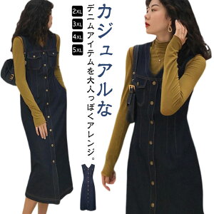 ʋ t VlbN Wp[XJ[g H ~ l fjs[X fj fj m[X[u fB[X ^Cg tg{^ g Be[W  O JWA X It