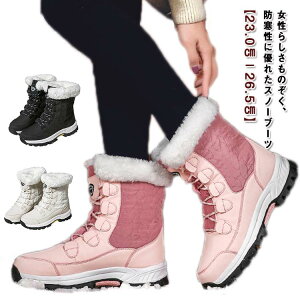 u[c h Xm[u[c fB[X Xm[u[c [XAbv EC^[u[c  {A t@[ N y Xm[V[Y Ȃ V[gu[c AEghA {Au[c h 