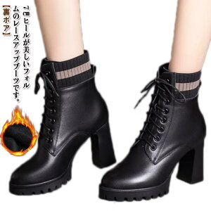 {Au[c fB[X 7cmq[  ҂ݏグ u[c RC V[gu[c [XAbvu[c `L[q[ TChSA {A N  h  [XAbvu[c h