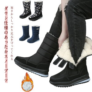 EC^[u[c _Eu[c O ~hu[c h Ȃ hC  _E {Au[c Y N {A Xm[V[Y   u[c iC LeBO C Xm[