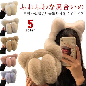 g ۉ fB[X C[}t  Lt {Af ʊw ӂӂ     ݂݂ t@[ h ܂肽 {[ Jo[ lR t RpNg 