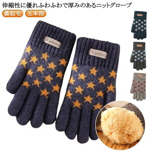 d N jbg ut  LbY   Ԃ j̎q ӂӂ d 1/2/3/4/5 킢 RR  ܖ{w ~ H~ {A Xgb` _炩 5{w O[u {A 