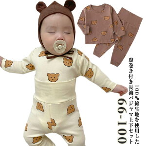 xr[ Jbg\[  ㉺Zbg LbY  j̎q Ԃ t iCgEFA pW} tVc Y{ t t H~ 100 ̎q QԒ V[X Ci[ q[