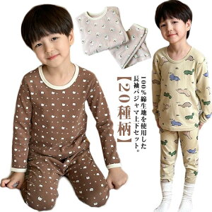 ㉺Zbg ut 100 LbY ԕ   Ci[ Jbg\[ tVc Y{ H~ ZbgAbv t xr[ j̎q q[gebN q pW} Ԃ iCgEFA Q