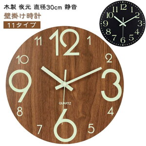  ~u ǎv Ǌ|v 30cm k 킢 ؐ ItBX bj ȂƎŌ鎞v  Q Ǌ|v 蕨 v ׎v _ É Vv 傫 