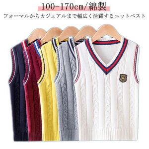 LbY XN[xXg q j̎q LbY j̎q q XN[Z[^[ gbvX AE^[ tH~ jbgxXg jbgxXg VlbN q ̎q l ܎O  \ sAm