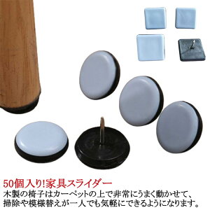 50 Eɂ CX ֎qrJo[ ֎qJo[ tbf  h~ h~ rLbv ی` Bt lp` ֎q Jo[  r LYh~ ƋXC_[ ^Cv ֎qrLbv CX