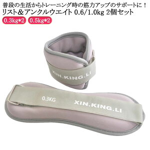 0.6kg/1kg g  2Zbg XgEFCg ANEFCg  p[Xg r ObY ANEGCg  p[AN Xgoh XgEGCg ؃g XgEGCg r