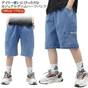  fjn[tpc 110`170cm Zp LbY fj q Y{  JWA n[tpc W[Y Gp V[gpc  EGXgS qǂ {gX j̎q 