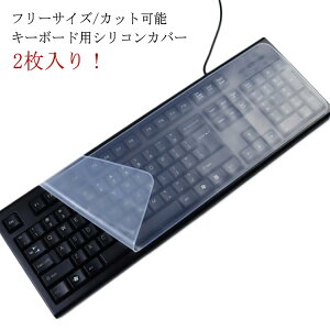  }`Jo[ fXNgbvp 2 ^ wh~ Jbg\ Jo[ Lk VRJo[ tBbg t̂̂ڂ΍  L[{[hJo[ hho L[{[hV[g t[