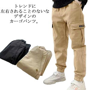 q j̎q 130  WjA j̎q J[Spc  150 140 120 {gX ؍q WK[J[Spc 160 {gX Y{ LbY Rbg 110 t@bV w w q