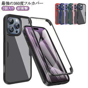 iphone16 iPhone16 P[X iPhone16 iPhone16 pro plus P[X iPhone16pro P[X P[X iPhone15 P[X iphone15pro max iphone P[X 15 16 14 KXtB  Sʕی X}zP[X NA ϏՌ tJo[