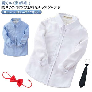 CVc Vc  u[  j̎q tH[} q {^_E q Vc LbY lN^Ct Vc tH[}Vc qǂ gbvX ǂ qVc  XN[