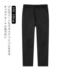 j̎q w S wZ ʊw LbY Y{  Opc Opc  pc Y{ qǂ Y{ ̎q w pc Z tH[} q j̎q ʉ 