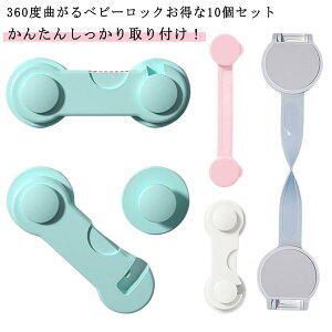 Ԃ xr[ 10Zbg  `ChbN hAXgbp[ hA 10Zbg ˌbN 360xȂ  o  `ChbN xr[K[h bN J ①  ͂