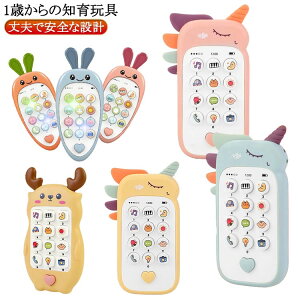  X}[gtH av[g y Ԃ Cg @\ av[g mߋ gѓdb j̎q mߋ lC pwK Ԃ  0123 gѓdb 