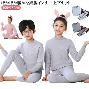 TVc Ci[ Ci[ ㉺Zbg LbY bNlbN pc WjA  Ci[Vc MX A_[Vc j̎q q[gebN z Xgb` ʋC ۉ 100 ̎q Z