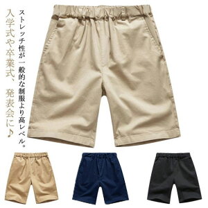 j̎q S wY{  \ n[tpc w Ǝ  120cm 5䔼Y{ 5䔼Y{  n WjA Y{ 110-160TCY Y{ 􂦂 j LbY jq q 