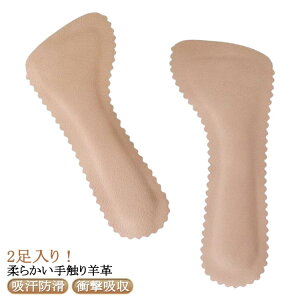 \ {v  C\[  rv ~ \tg 2g zh T_ pbh ~ Ռz Ȃ q[p NbV {v ~ S pvXp T|[g ~[h~