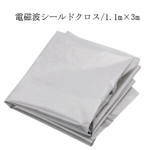  ː d Ւf dgV[h ՒfV[g hz dgh~ObY NWbgJ[hf[^ hz  ːՒf n RFID 1.1m×3m dgh~V[g dghz GBS 