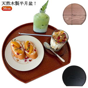 ؐ Lb`pi EbhgC g[ ؐg[ `}bg 36cm ~ V zV ~ V Lb`g[ ~ gC  ~ k gC  ~ g[  