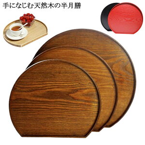 ؐ  a 36cm ~ g[ ؖڒ `}bg a V gC V JtF m ڂ g[  zV k ~  qp  ~ Lb`g[ 