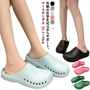 22.5`28cm ƌC fB[X i[XT_ i[XT_ p  ƌC Xbp i[XT_ Ōt ɂ ×p  a@ i[XT_ p i[XT_ 