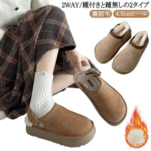 fB[X  4.5cmq[ ~ C T{ Ȃ t2^Cv obN xg NbOV[Y  T{T_ RtH[g T{ ɂȂ 2WAY ₷  