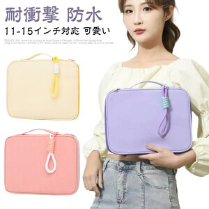 p\RP[X 11 p\RP[X 킢 13 13.3 14 X[u C` X[uP[X p\R ^ubgP[X pc m[gp\R pcP[X m[gpc 15 ^ubg P[X ϏՌ h 