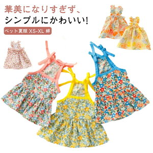 s[X p ̕ m[X[u ĕ m ybg  t  L L L~\[ L~  ^ ₷ Ȃ 킢 ԕ TT  ^ ԕ Lp 