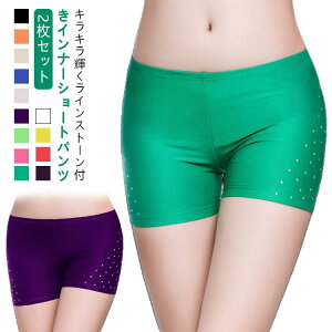 pc 2Zbg x[_X V[gMX h~ 2Zbg CXg[t 3 V[gpc  Xpbc fB[X V[g MX Ci[ A_[EF