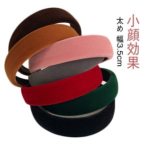 l  {[~[  L ɂȂJ`[V xA J`[V 3.5cm LbY fB[X JWA ꂢ i    킢 Ch i 