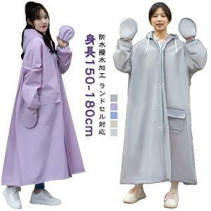 bN d݌v |Pbgt ] H |` Y Jbp C|` CR[g  fB[X oCN }} CR[g OJ Jbp ~J O J  G