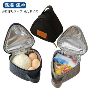 ɂP[X  Lb`pi t@Xi[ M/LTCY ٓObY PF ٓ obO Op ɂ^ S ɂ|[` t n ɂP[X Vv JWA ۉ 