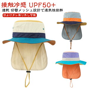 ڐG⊴ O\ bV nbg UPF50+ Rt UVJbg?99  ܂ ʋC t St LbY ΍L h Xq LbYXq TCY  Tnbg 悯 UV 