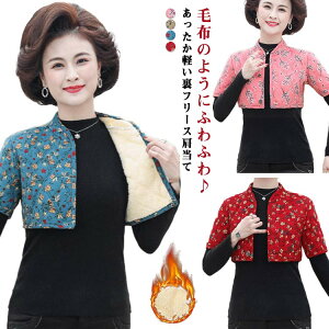  ѕz fB[X g EH[}[ {A ѕz  [EFA Y |  N T|[^[ 傫TCY h AQ Q  xXg  hV