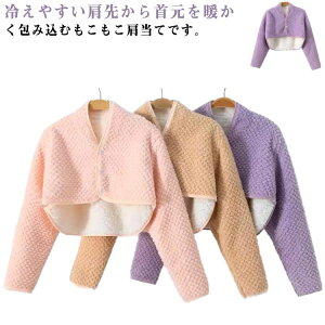 | fB[X EH[}[  tl t[X g ѕz ѕz uPbg |` [EFA pW} h h ܏\ ₦h~ Q ₦h~ P[v