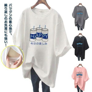  傫TCY  JWA   TVc  OJ gbvX Ci[ STVc ₷ `jbN O YO Y oY }^jeB Jbg\