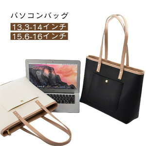 g[gobO pc ʋ 15.6 p\RP[X 15 p\RobO 13 13.3 14 fB[X m[gp\RobO 16 C` p\R   rWlXobO ItBX g[g m[gp\R 