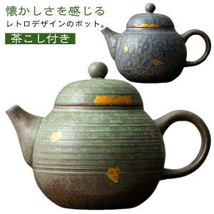 eB[|bg ƃJtF eB[|bg 킢    |bg }{ Β  n[ueB[ t g g|bg ƒp Vv  v[h Mtg ƒp m