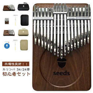 S҃Zbg Ŋy 34 24 SҌ C ewsAm i̔t p[JbV VRؐ g₷ S 34 t y wsAm q l [obOt  `[jOn